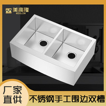 ���P��ֹ�ˮ��̨��ϴ����304�Ӻ�N���{��ϴ���ٲ��ؘO���s�p��