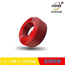 �t�ھ��p�K ƽ�о� 2о�O�ؾ� �Դ�� �o�׾� �K�ž�