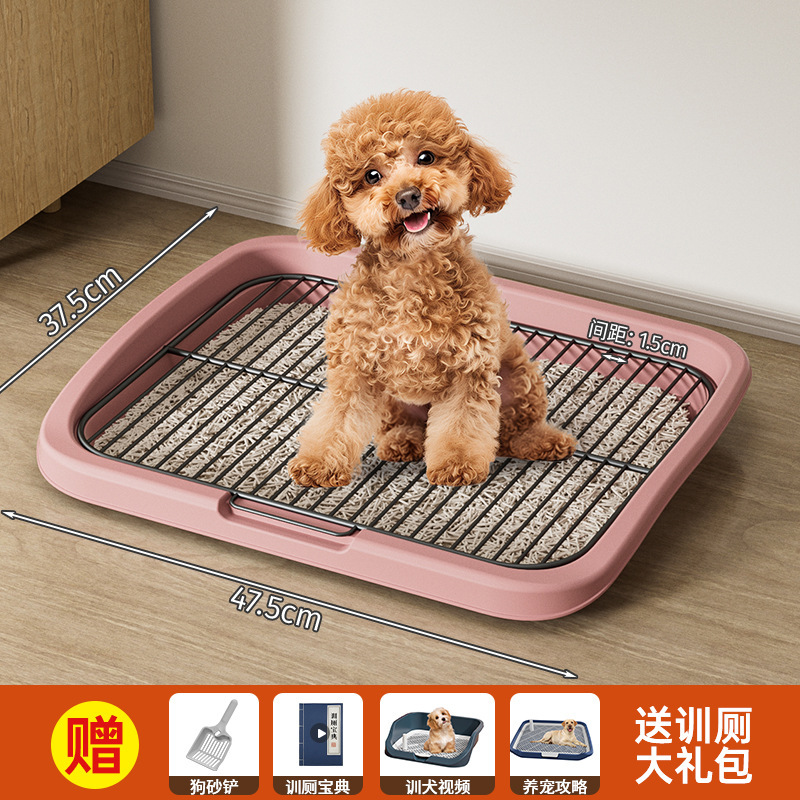 ペット犬犬トイレ中型大型小型犬鉄網超巨大空間清潔防踏糞トイレペット用品|undefined