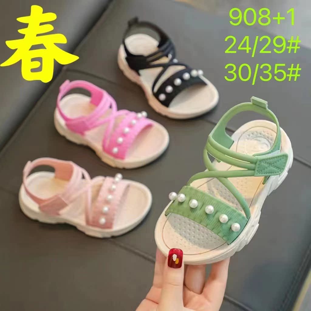 微信图片_20220902125518