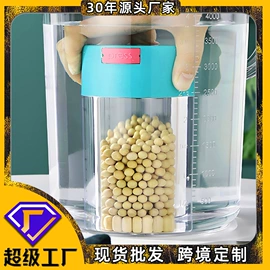 烘焙量勺量杯;冷水壶;保鲜盒、饭盒