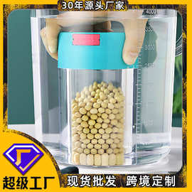 定制亲亲密封罐真空咖啡豆保鲜罐零食塑料茶叶罐防潮器具工厂