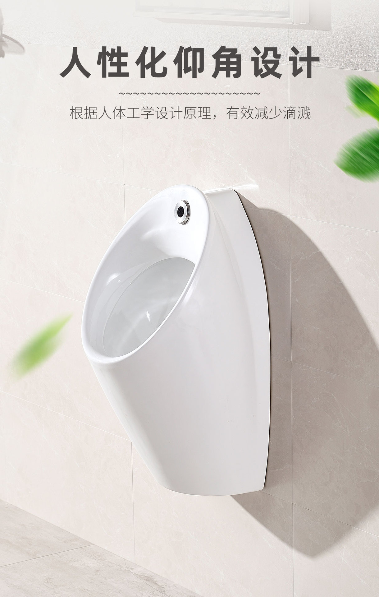 OK-3397-详情页_02.jpg