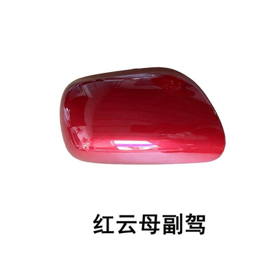 Other Automotive Exterior Supplies | piece - 07-13-corolla-co-driving-rearview-mirror-shell-red-mica-metal-color-toyota-corolla