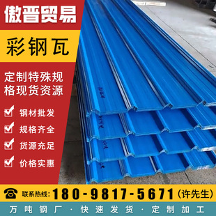 ��ɽ���S���l�����䓽Y����픲��߇�����������ˮ�FƤ�������