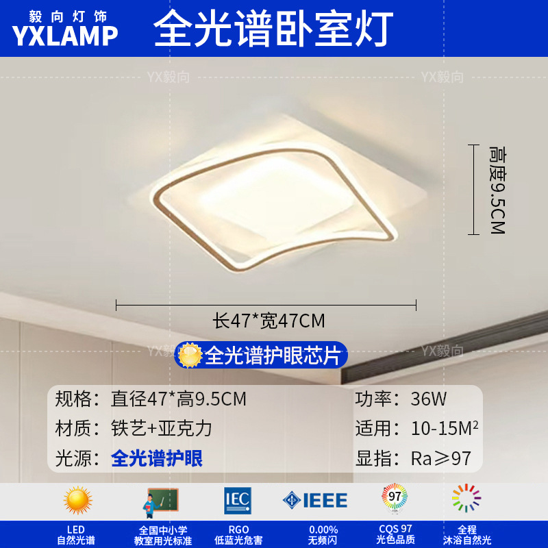 Luz de comedor LED moderna y minimalista de madera larga atmósfera de viento crema lámpara de sala de estar de madera sólida japonesa lámpara de bar