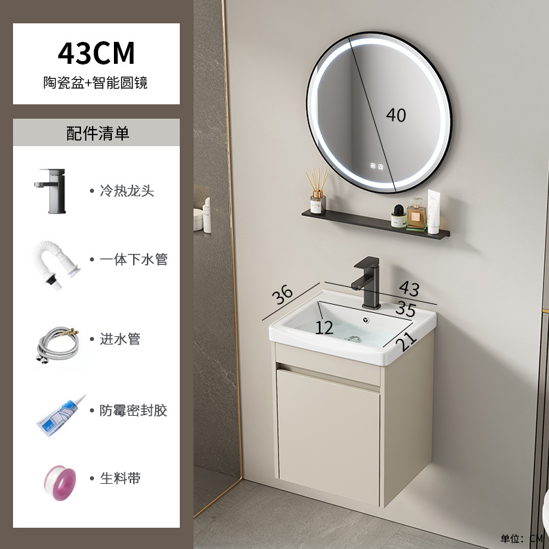 Cabinet de baño de aluminio de aire crema combinado hotel en cerámica lavabo lavabo lavabo de esquina redonda lavabo