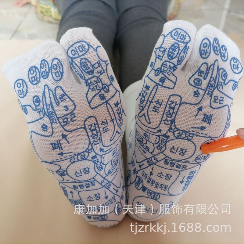 Factory Korean Two-finger Acupoint Socks Two-toe Korean Acupoint Massage Socks Foot Therapy Foot Acupoint Illustrated Socks