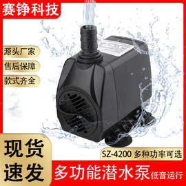 多功能潜水泵静音水族鱼缸小水泵 假山喷泉泵换水循环微型抽水泵