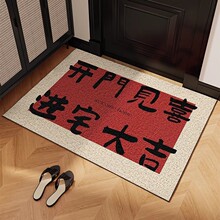 �tɫ���P�zȦ�؉|����T�|�ɲü�PVC�����_�|�M�T��������_̤�|