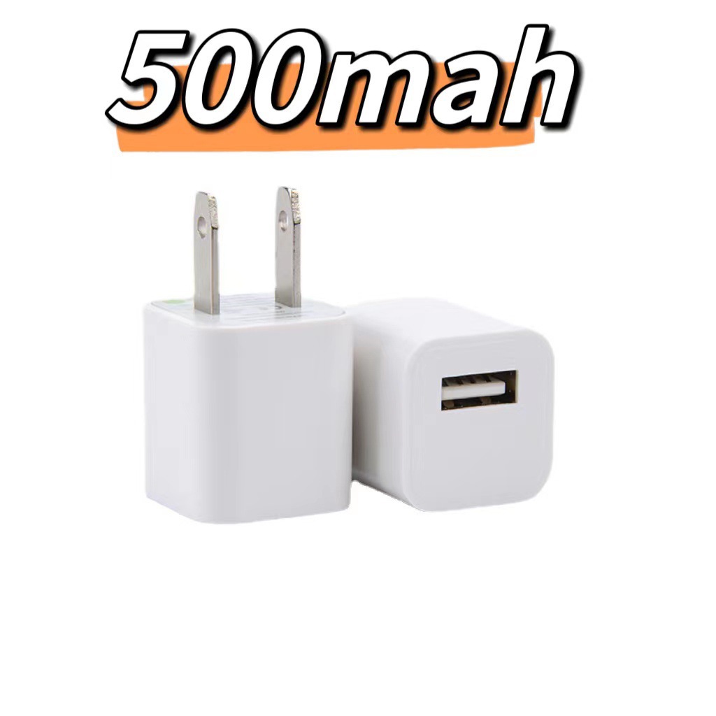Cargador USB único 5V1A, cabezal de carga para teléfono móvil, enchufe de carga para pequeños aparatos, adaptador de corriente estándar estadounidense de baja potencia