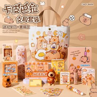 ��Ƥ�����ľ����b���ֵС�W���_�W��Y�����նY��W����Ʒ���ֶY