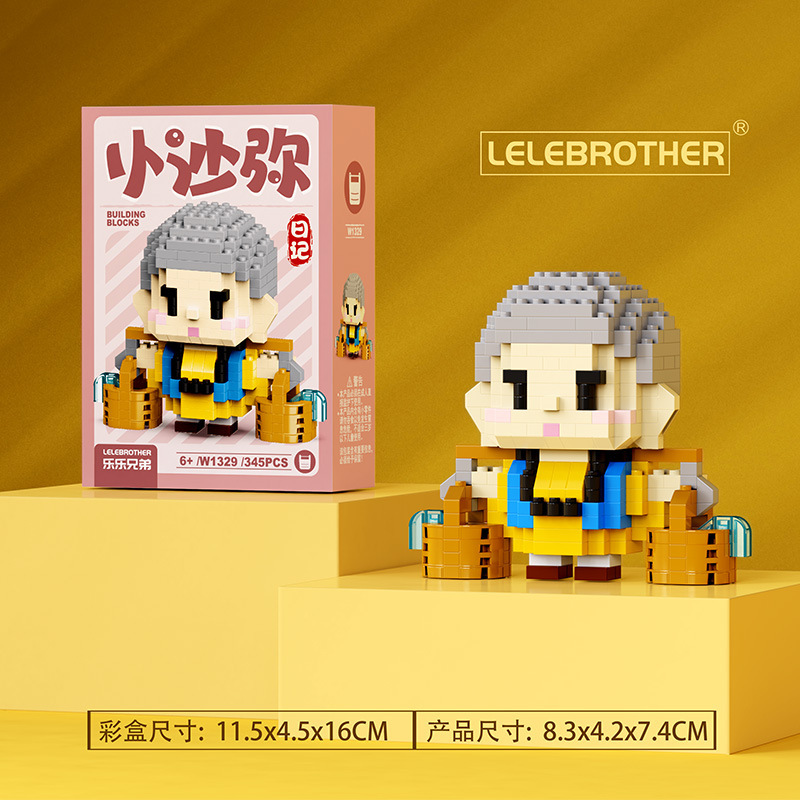 Lele Brothers 1324-1330 El diario del pequeño monje novicio ensamblado, niños, niños, niños, bloques de construcción, juguetes, regalos