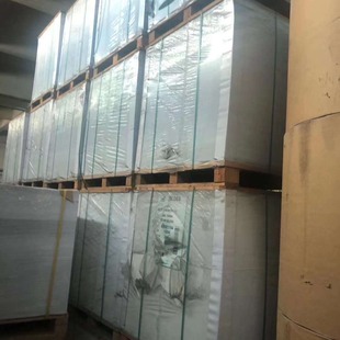 40% Recycled Book Paper 400g Neutral Extra White Double Offset Paper Book Paper
