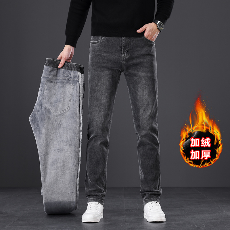 2025 Autumn and Winter Men's Jeans, Washed Straight-Leg Pants, Versatile, Fleece-Lined, Thickened, Stretchy, High-Quality Casual Long Pants 2025 Autumn and Winter Men's Jeans, Washed Straight-Leg Pants, Versatile, Fleece-Lined, Thickened, Stretchy, High-Quality Casual Long Pants