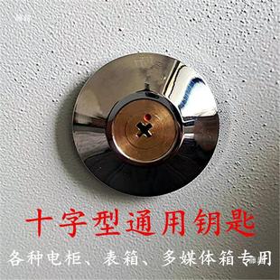 늙�ȼ�����ý�w��Ϣ���T�i�����˾ͨ��耳�һ��ʮ�փ�������