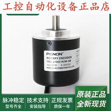 ȫ��늙C���DTRD-J360-RZW-5MTRD-J1000-RZW-2M���հl���a��.