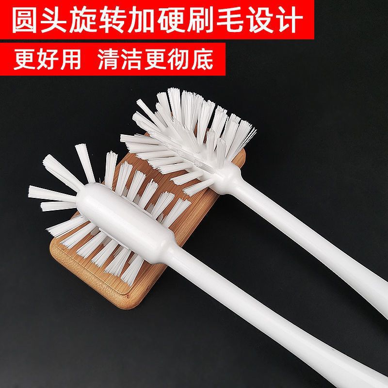 Jianyang máquina de rompe paredes cepillo de pelo largo cepillo de pelo duro grieta de máquina de leche de soja limpiador cepillo de limpieza de artefacto de cocina limpieza universal