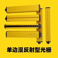����XAORI��ȫ��դSGY������ȫ��դ��Ļ�����������������դ��Ļ