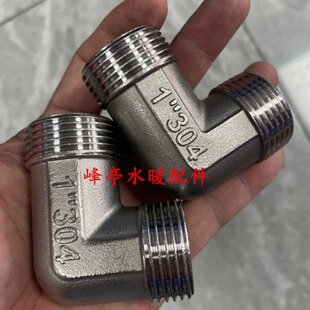 1�粻�P�304�p��z���^ ���P�ȫ����ֱ�Ǐ�ͨ DN25ˮ����z�Ǐ�