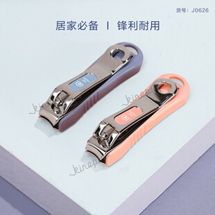 ins�L���ֵָ���QĪ�m����ɫ�����ێ�������ռ{��������С��