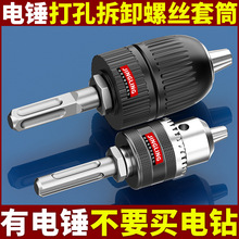 ��N׃���荛_����B�ӗU�D�Q�^�����A��13mm���i�A�^荊A�^���