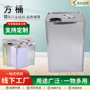 10L18L�R���F�޹̻���������ͰС�ڙC�ͽ��FƤ�T�������FͰ