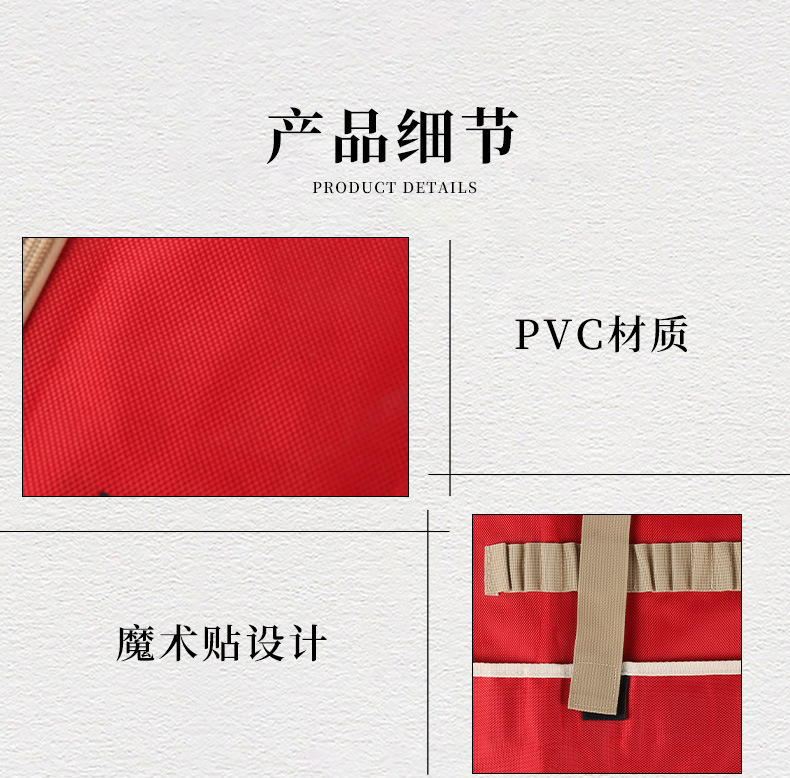 多功能地釘包_09