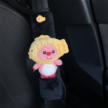 安全带装饰物护肩保护小海狸露比可爱少女装饰物车载好物小红书