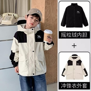Children's Charge Clothes Two-piece Set Boys Autumn and Winter Windproof Waterproof fleece-lined Spring and Autumn Western Style Coat Outdoor Three-proof Winter