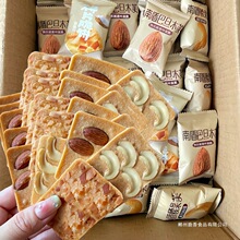 �Թ�ܽɰ͵�ľҬƬܽ������Ϊ�С���b���ҵ���W�t���eС��ʳ