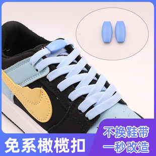 ����Ь������Ů���⽉�����ڰ�ɫ�ϙ���ɾo�K��ͯ��ϵЬ���i��