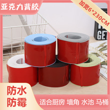 ϴ�ֳ��RͰϴ��̨�N�����p�����p�z����ˮ��ù��̨�p϶��ù�Nԡ��