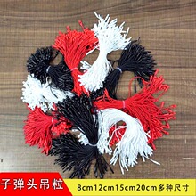 8cm12cm15cm20�tɫ��ɫ��ɫ�����ӏ��^�����K�·����K���̘˿�