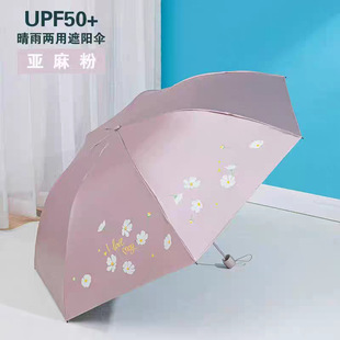 ���Â����۳����U�P��Î�����̫ꖂ�307Eѩ���L��С�ɱ�y�ۯB��