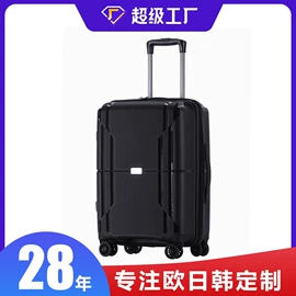 旅行箱;商务背包;旅行包袋