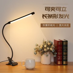 LED desk lamp for student dormitory bedroom desk bedside reading eye protection clip-on mini desk lamp live streaming fill light factory
