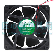 T24 8.6W 12038 24V TOYO 105CFM 3000RPM 12CM Ƶ