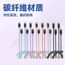 �m���O��̼�w�S������PD30W����^iPhone13/14/15/16/17��侀