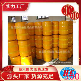 筒，公路交通设施(公司大量图片被盗用，请谨防上当受骗）防撞设