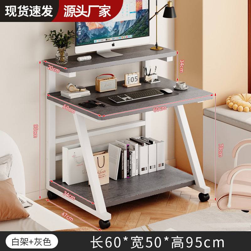 화이트 프레임 + 그레이 (60*50*95cm)