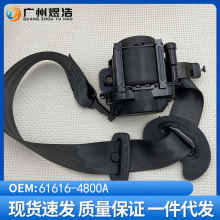 61616-4800A�m��춬F��Sonata LF�������ΰ�ȫ�K�Ŵ����{����ȫ��