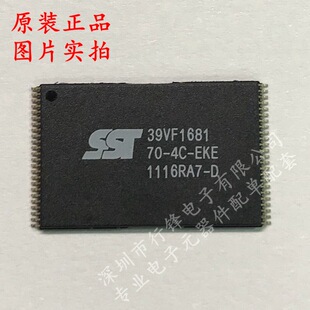 ȫ��ԭ�b SST39VF1681-70-4C-EKE ���bTSSOP48 ������оƬ
