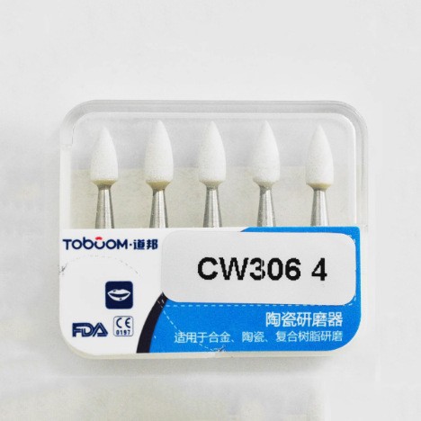 Dental Daobang Pulidora de caucho Cabeza de pulido de resina Pulidora de resina dental de porcelana 5 piezas/caja image 15