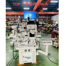 台湾鼎维CM-A刀具磨床   CM-A万能刀具磨床   TOP刀具磨床