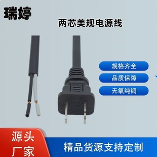 ֱ�����NҎ��O�ԃɲ�늾���Ҏ�Դ����ʽ�������L�����|���Ƽ��~