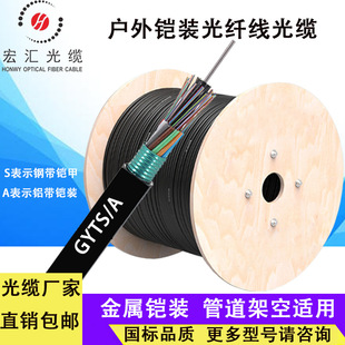 ��R���l���ˆ�ģ24о���|4о���| 6/48о���| ��ģ12о������w