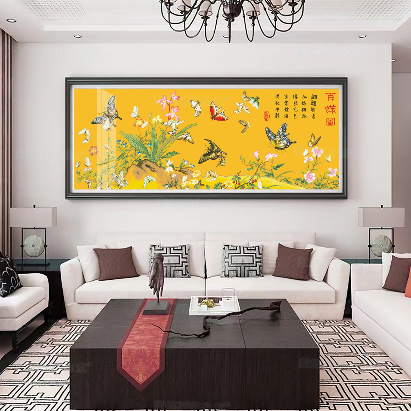 [Tela de seda antigua] productos genuinos Mona Lisa Royal punto de cruz flor fragancia mariposa pintura colección salón hilo bordado image 5