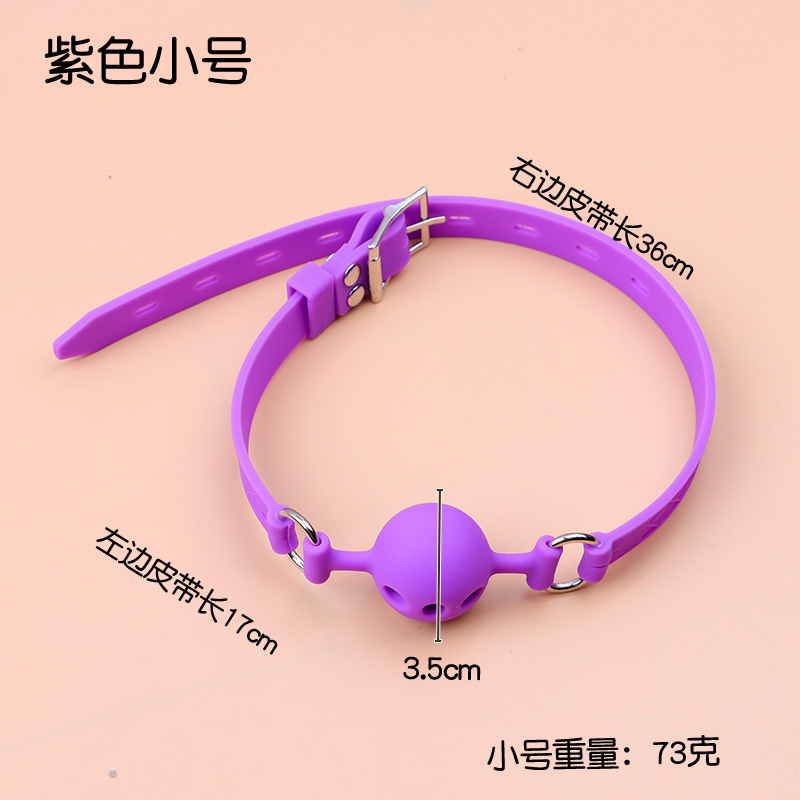 Silicone Ball Gag with Leather Straps, Red Adjustable Mouth Harness for Bondage Training — detail image 20