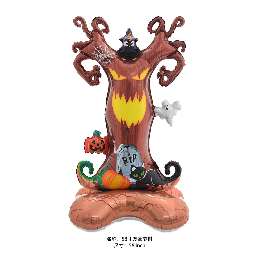 New Halloween balloon decoration aluminum foil balloon Halloween theme party layout special shaped aluminum foil balloon_voghion.com